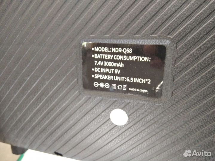 Блютуз колонка NDR