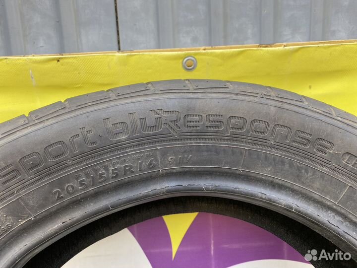 Dunlop Sport BluResponse 205/55 R16