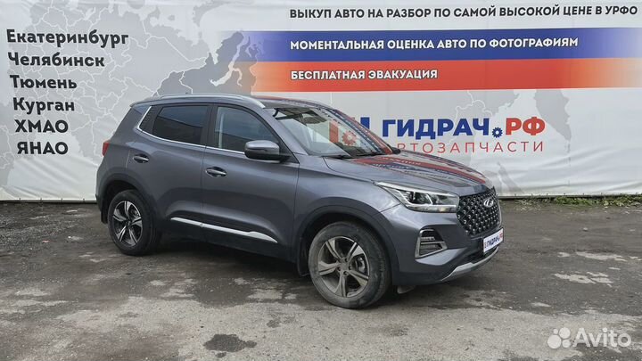 Заглушка бампера левая Chery Tiggo 4 Pro 602001276