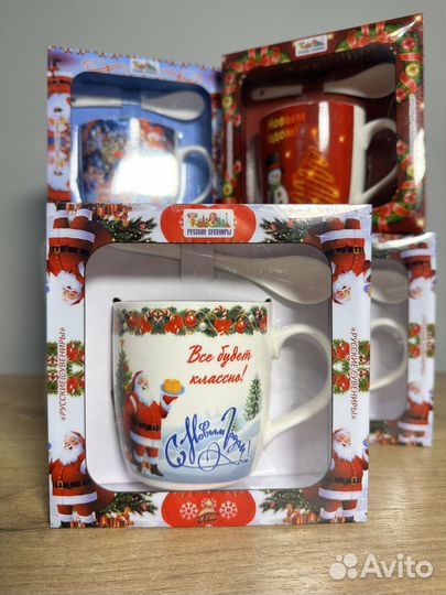 Кружка новогодняя подарок