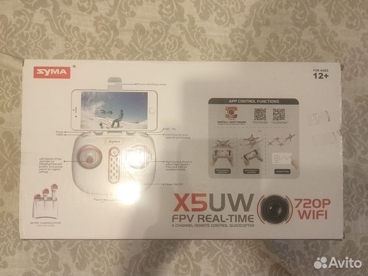 Квадрокоптер syma x5uw