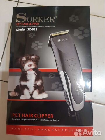 Машинка для стрижки собак и кошек