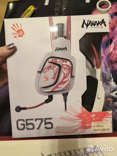 Механическая клавиатура ardor наушники bloody G575