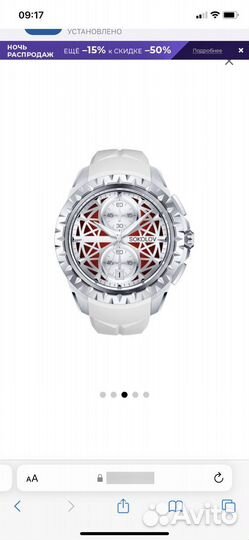 Часы соколов