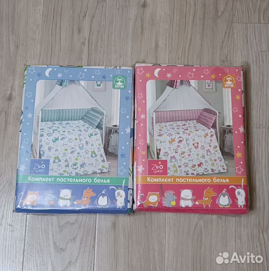 Постельное бельё Моna Liza в кроватку. Бязь