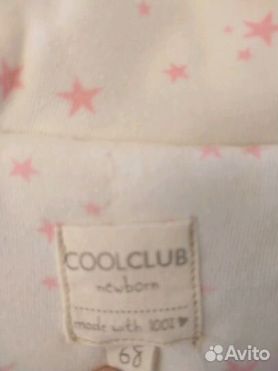 Комбинезон утепленный