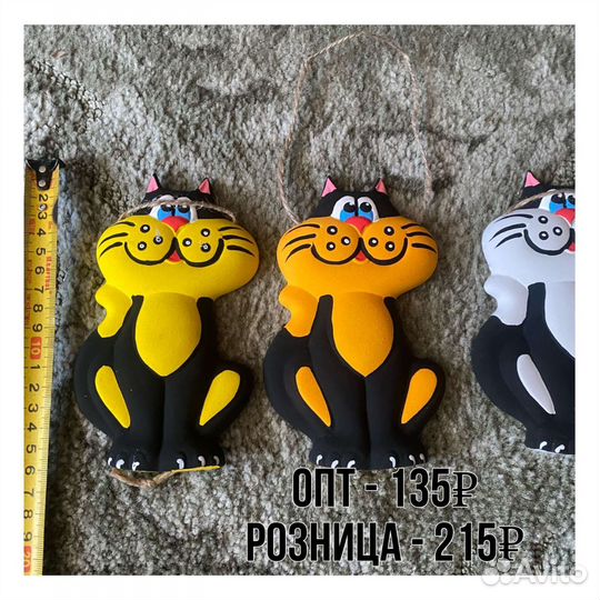 Сувениры, подарки