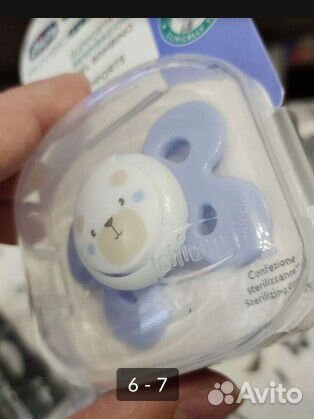 Пустышка chicco