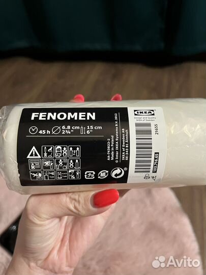 Свеча IKEA fenomen