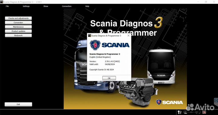 Диагностическая программа Scania SDP