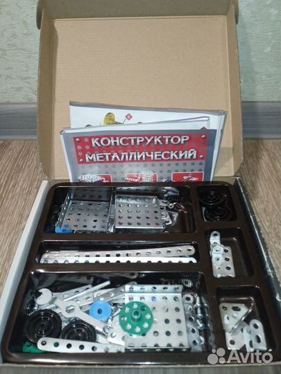 Конструктор металлический