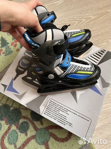 Коньки хоккейные Larsen 26-29
