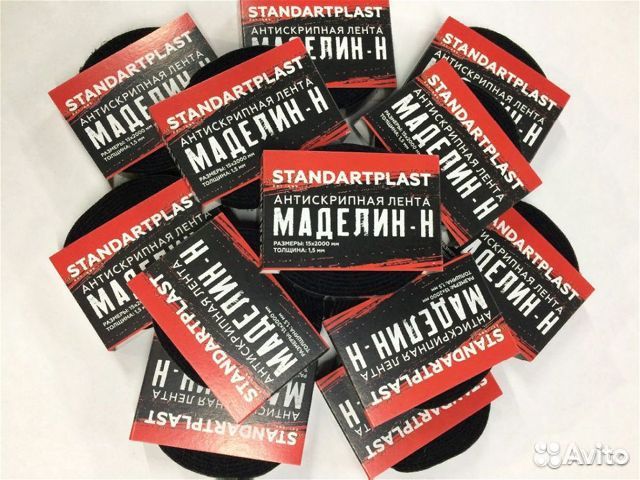 Антискрип в ассортименте