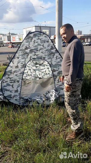 Палатка зимняя 2.5*2.5