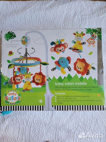 Мобиль на детскую кроватку