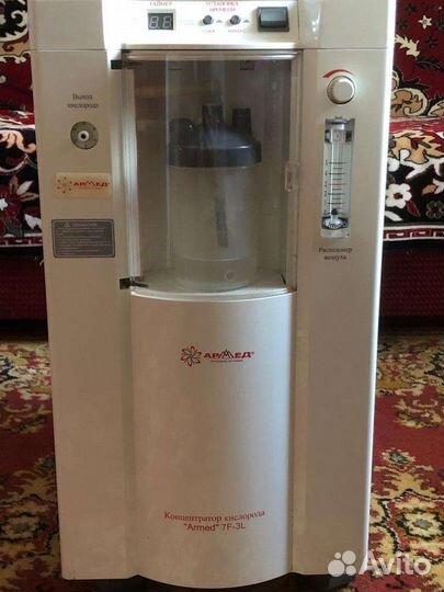 Кислородный концентратор armed 7f -3L