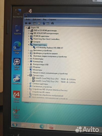 Отличный Ноутбук Acer для игр и работ Видеообзор