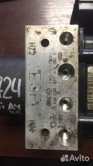 Блок ABS Audi A4 B8/8K 2011 0265236348