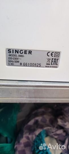 Швейная машина Singer