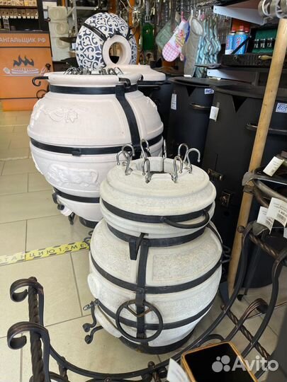 Тандыр Донской 21/67 см малый