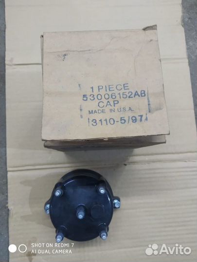 Крышка трамблера для jeep cherokee и wrangler