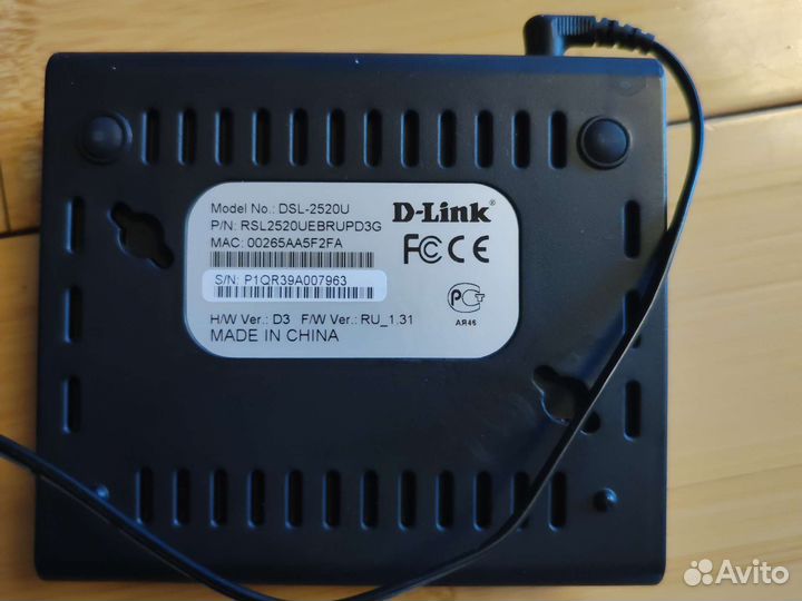 Модем DSL-2520U adsl2+