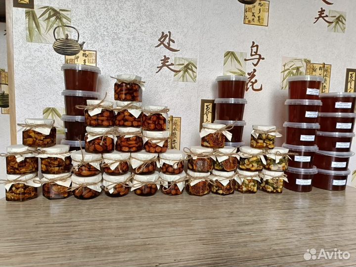 Натуральный мёд- ореховый микс