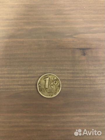 Коллекционная монета