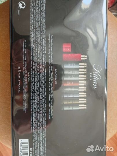 Килиан Discovery set