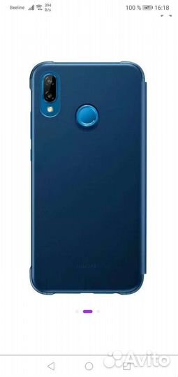Чехол на Huawei p20 lite Smart View Flip Cover