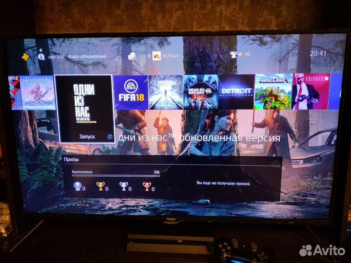 Игровая консоль Sony PlayStation 4 slim 1tb