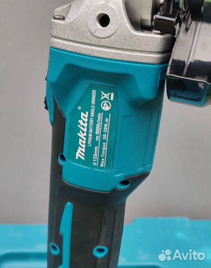 Профессиональный набор Makita 4 в 1 (Арт.73467)