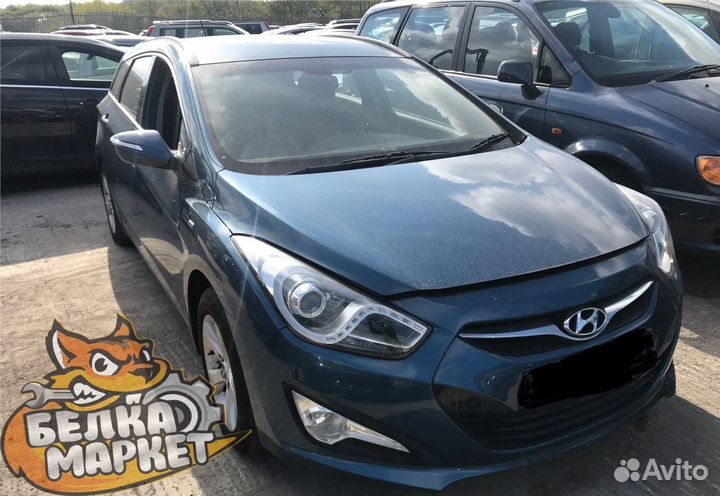 АКПП на Hyundai i40 2011-2015