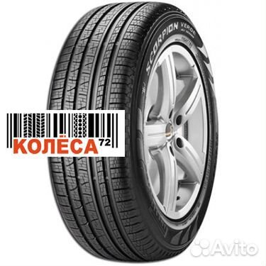 Pirelli Scorpion Verde All Season 235/55 R19