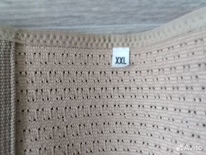 Бандаж для беременных и после родов