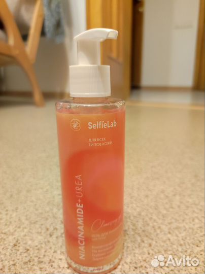 Selfielab гель пенка для умывания