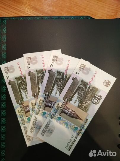 10р 2022г excellent/искл