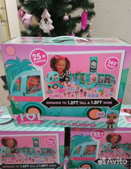 Автобус лол+20, +25, +35, +45 сюрпризов