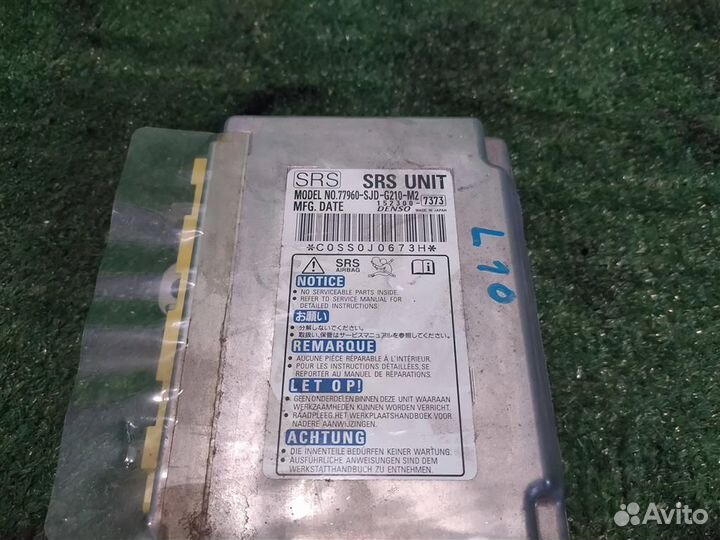 Блок Airbag (SRS) Honda FR-V (BE1) 2006