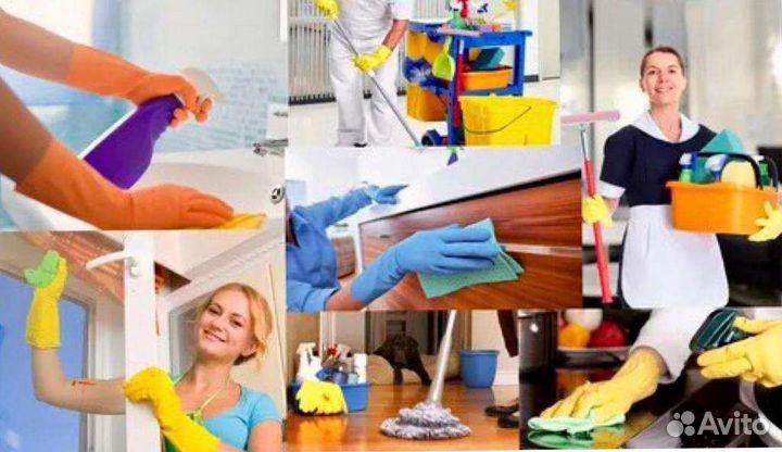 Уборка квартир клининг