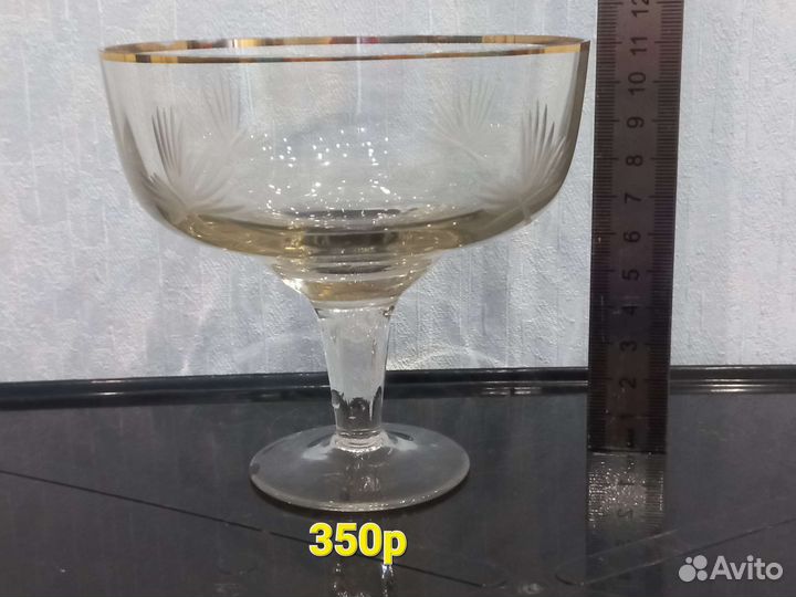 Винтажные вещи СССР