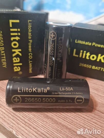 Аккумулятор 26650 /5000 mah