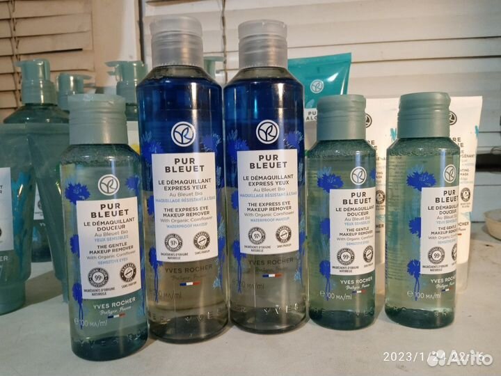 Гели для умывания,Средства Демакияж от Yves Rocher