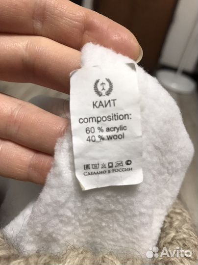 Женский шарф и шапка зимняя