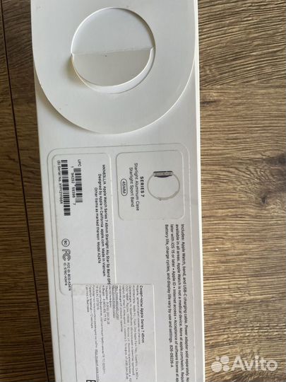 Часы apple watch 7 45 mm