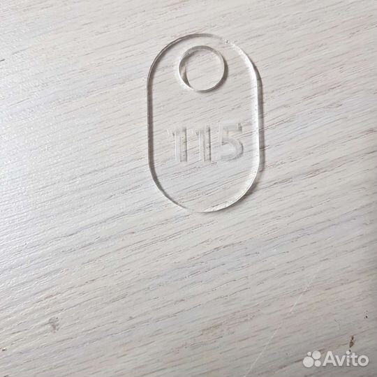 Лазерная резка фанеры, пластика, оргстекла и т.п