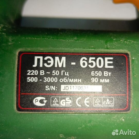 Электро лобзик лэм 650 Е