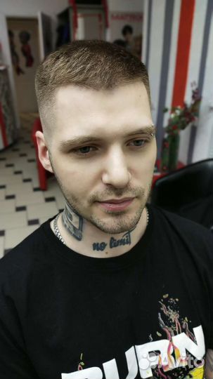 Женская стрижка