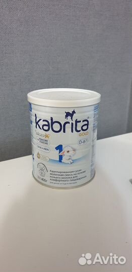 Молочная смесь Cabrita