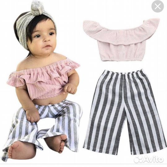 Костюм детский